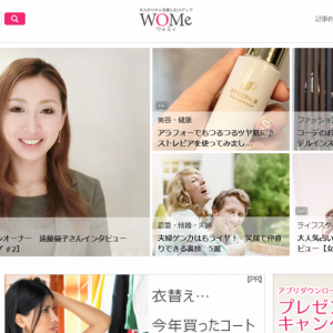 WOMe