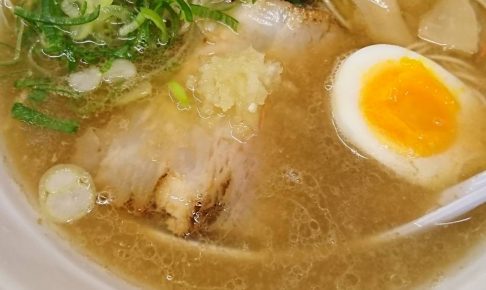 「あぐり家」とんこつらーめん